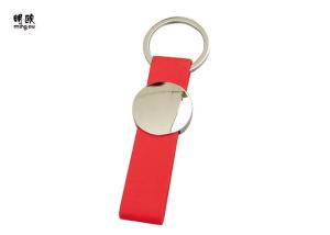 Quality Zinc Alloy Material Promotional Personalised Leather Keyring 86 * 30 * 8mm Size wholesale