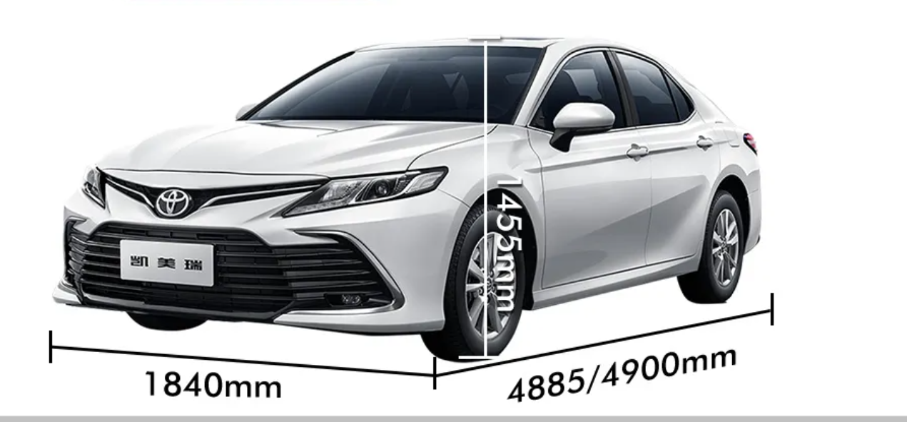 2024 Toyota Camry Gasoline Car Front Disc Rear Disc Brake System 6.0L General Oil Consumption NEDC Cars Petrol Version