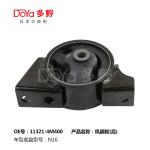 Nissan Engine Mounting 11321-4M400
