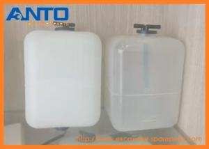 Quality 20Y-06-15240 20Y0615240 Tank Support For KOMATSU Excavator HB205 HB215 PC100 PC100L wholesale