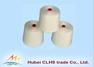 Quality 20/2 20/3 TFO Yarn 100% Yizheng Polyester High Tenacity wholesale