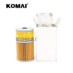 26316-93000 ME034605 ME034611 XKBH-01969 For Hyundai Oil Filter C716 PA66GF35