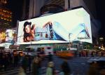 China Hd Outdoor P8 SMD Full Color LED Advertising Billboard For Shopping Mall