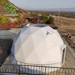 Custom Geodesic Dome Greenhouse Tent Outdoor Fireproof Steel Frame