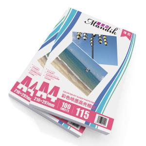Quality 115gsm LightWeight Single Glossy A3 High Glossy Photo Paper wholesale