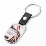 DIY Printable Metal Insert Sublimation Keyring Leather Strap Keychain Pendant