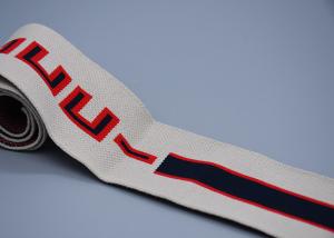 Quality Clothing Customized Jacquard Elastic Band With One Side Logo wholesale