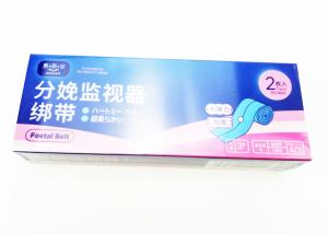 Quality Various Color Fetal Monitor Straps Washable Safe Material Attractive Design wholesale