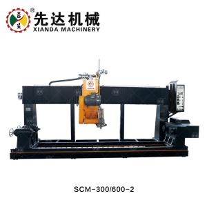 Quality Stone Cutting Machine Solid Column Pillar Cutting Machine 11/15kw wholesale