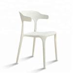 High quality color plastic commode chair