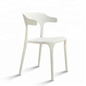 Quality White Plastic Dining Room Chairs With Stable Human Mechanics Structure wholesale