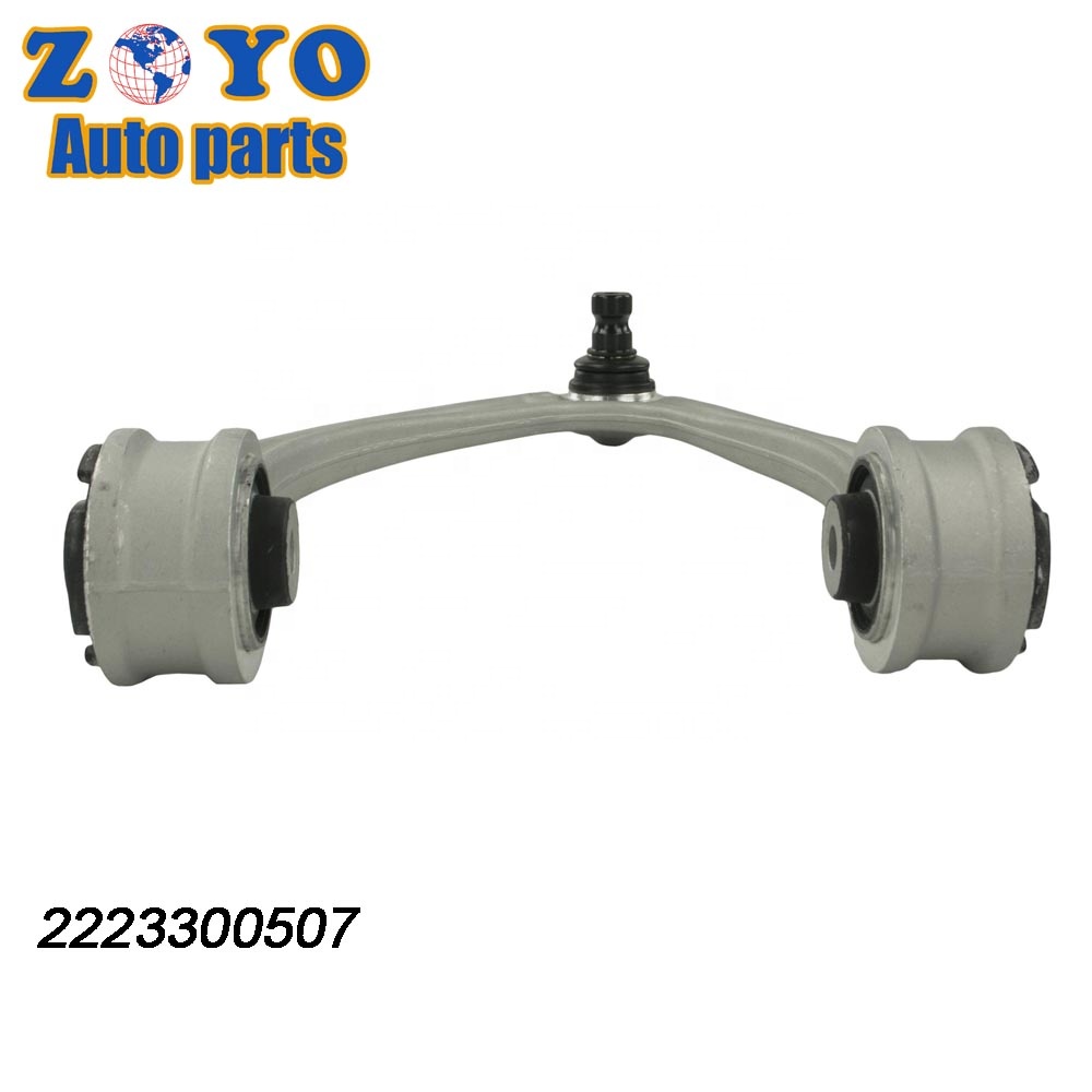 Bushing Zinc Plating MS101455 Adjustable Front Lower Control Arm for Mercedes-Benz S450