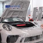 automotive clear protective film good hydrophobic ppf paint protection film