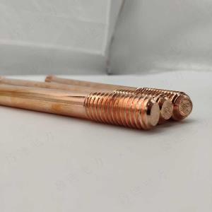 Quality Copper Clad Earth Rod 19mm 20mm wholesale