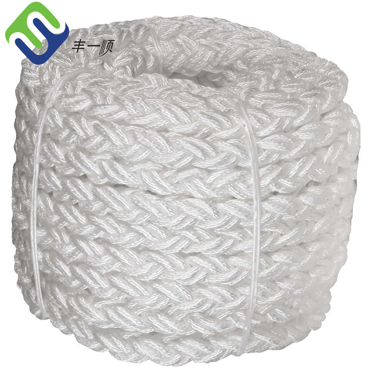 100% White Nylon Rope 50mm 8 Strand Boat Ship Marine Towing Rope