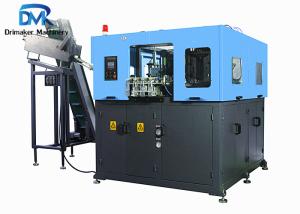 Quality Automatic Plastic Water Bottle Making Machine Blowing Molding Equipment wholesale