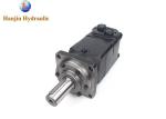 Engine Compatible With OMT800, square mounting flange ,40mm straight key shaft