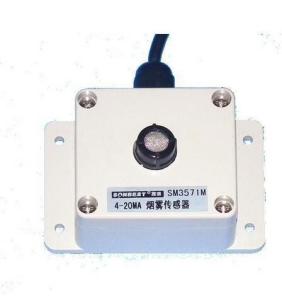 Quality SM3571M 4-20MA smoke sensor Smoke meter Smoke wholesale