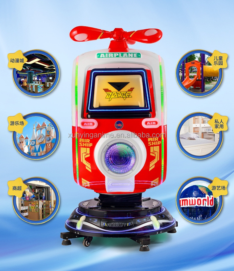 Outdoor Kiddie Rides Rent Trackless Train and Coin Operated Kiddies Animal Rides