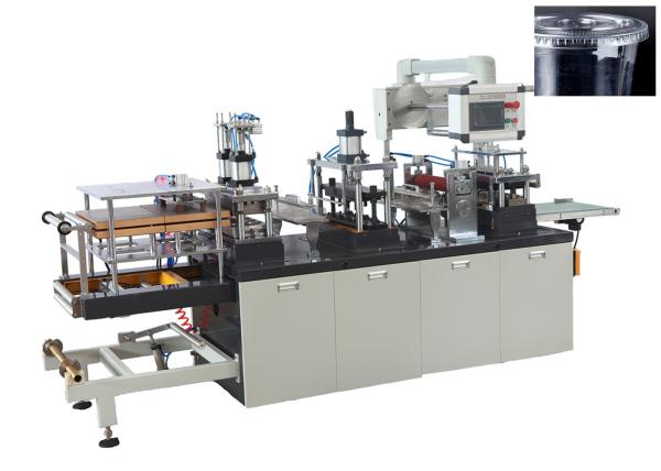 High Performance Plastic Cap Making Machine , Plastic Covers Manufacturing
