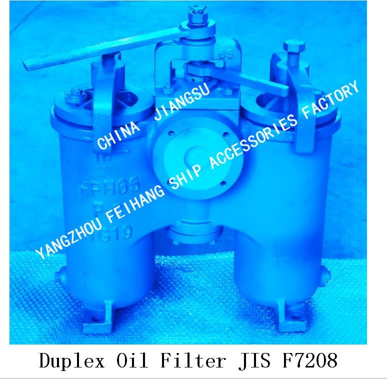 5K-100A DUPLEX OIL STRAINER H-TYPE JIS F7208-MARINE DUPLEX OIL STRAINER JIS F7208-DUPLEX WATER STRAINER