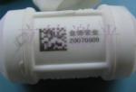 Computer Controlled UV Laser Marking Machine Marking Speed 15000 mm / S
