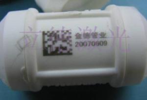 Quality Computer Controlled UV Laser Marking Machine Marking Speed 15000 mm / S wholesale