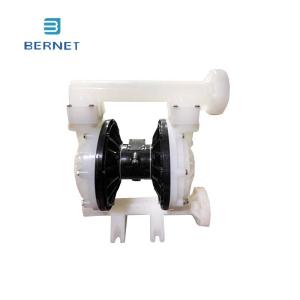 Quality Adjustable Flow Rate Diaphragm Pump for Precision Control wholesale