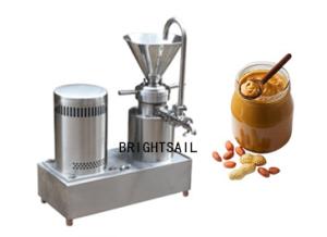 Quality 30-100mm Inlet 20-38mm Outlet Peanut Butter Grinder wholesale