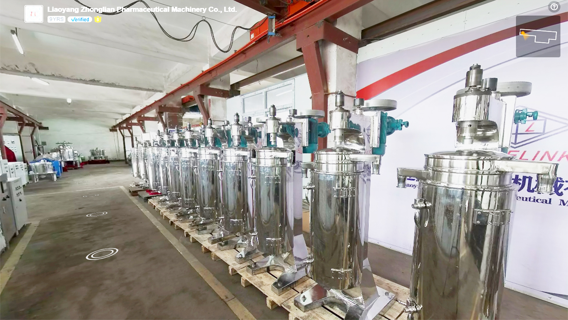 Disc Plate Centrifugal Separator Machine For Coconut Oil Separation