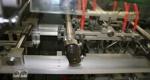 GD8 200B Rotary Liquid Filling Machine Doypack 380V