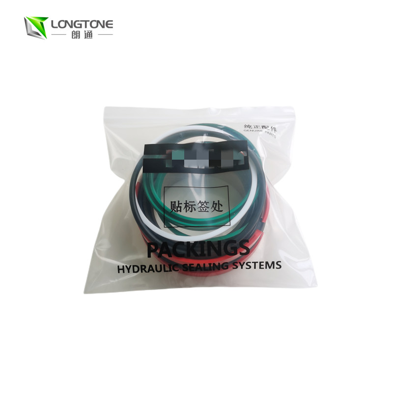 Concrete Pump Truck Hydraulic Cylinder Polyurethane Oil Sealing Ring For Concrete Pipe