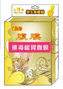 Quality Abdomen Detox &amp; Maintenance Mask wholesale