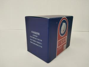Quality Anti Unpack Tuck Top Shipping Boxes Flexo Tea Packaging wholesale