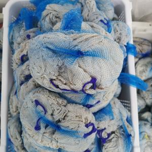 Quality Customization Natural Lamb Sausage Casings Preservation Style wholesale