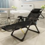 Metal Outdoor Furniture Zero Gravity Beach Lounge Chair for Sunbathing and