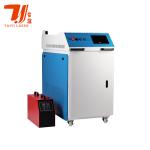 Water Bottle Handheld Laser Welder Machine 1000W 1500W 2000W