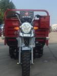 Hydraulic Self Lifting Fuel 3 Wheel 200CC Cargo Tricycle
