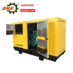 Standby 120kw Cummins Diesel Generator For Indoor Electricity