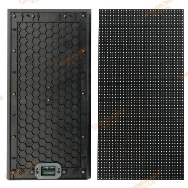 10.41mm Naked Eye 3D LED Display Digital Screen For Outdoor Advertising 500 X