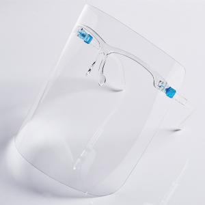 Quality OEM ODM Industrial PPE Equipment 240*190mm Protective Face Sheilds wholesale