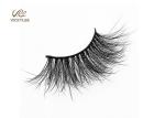 25mm 5D Volume Lashes