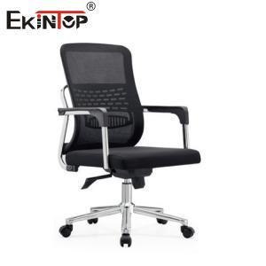 Quality Modern Steel Base Mesh Office Chair With Casters Height Adjustment wholesale