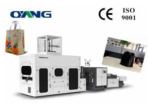 Quality Laminated PP Non Woven Carry Bag Making Machine High Speed 40-60pcs / Min wholesale