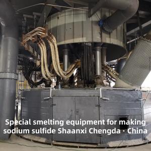 TOP5 Special Smelting Equipment For Making Sodium Sulfide