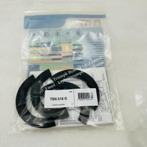 Quality Labyrinth seal ， housing seals TSN 518G wholesale
