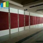 Aluminium Partition Wall Convention Center Aluminum Panels Acoustic Panels Walls