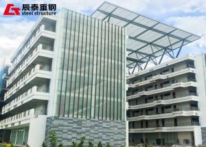 Quality H Beam Steel Structure Commercial Building Prefab For Office Center wholesale
