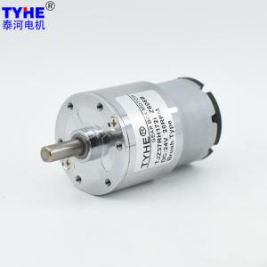 Quality Low Noise Steel Shaft 520 2watts 10rpm 12rpm 15rpm 7v 5v Dc 12v Gear Motor for auto cooker wholesale