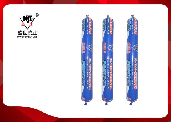 Weatherproof Outdoor Silicone Sealant / Low Modulus Neutral Cure Silicone